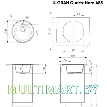 Кухонная мойка Ulgran Quartz Nora 485 (07 уголь) картинка 2